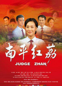 麻豆影院在线观看免费播放电视剧